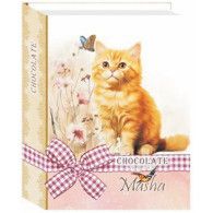 Čok. kniha kočička 85g